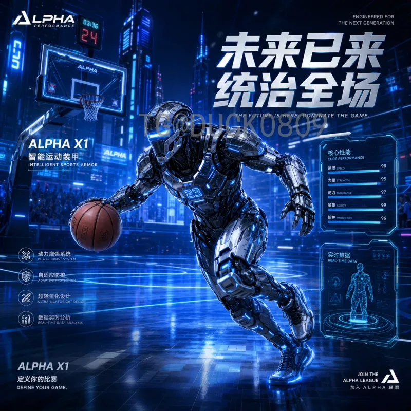 国际足联世界杯预测查询：深度解析历史数据、AI算法与实用工具