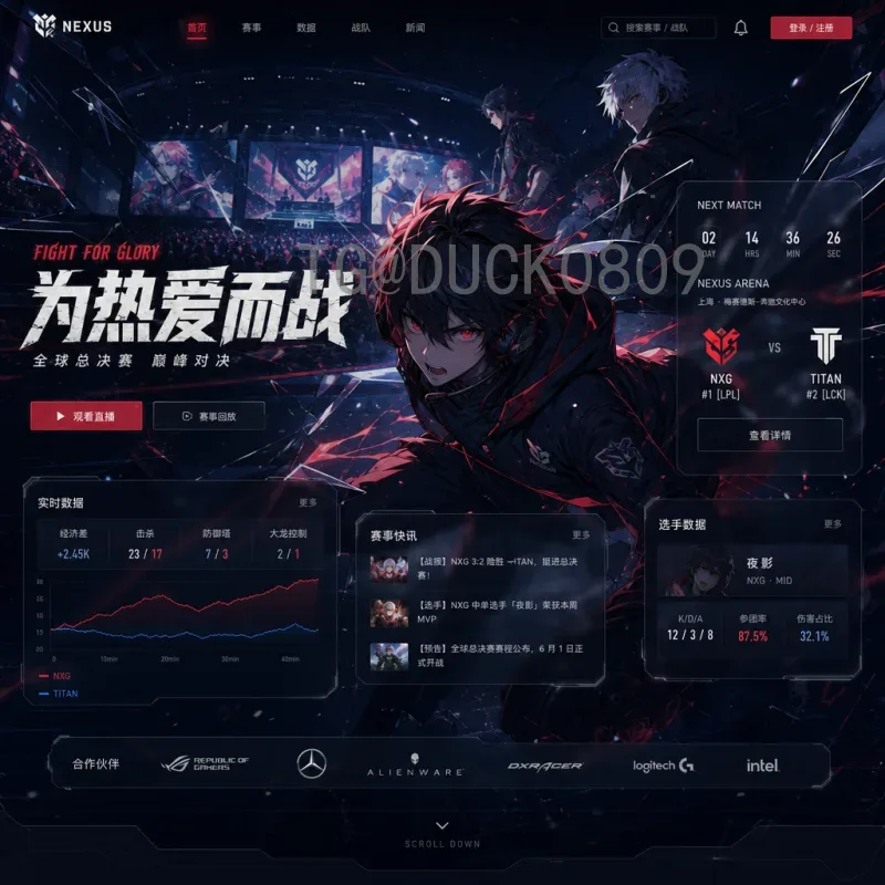 实时2026世界杯分组结果一览：48强角逐，谁能突出重围？