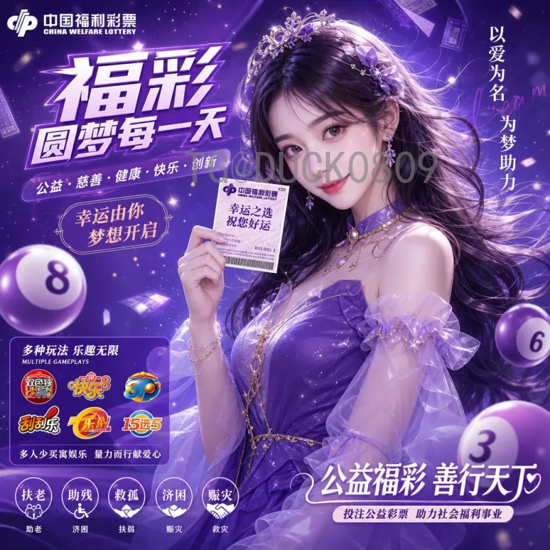 官方2026美加墨世界杯实时比分在哪里看？权威渠道全攻略